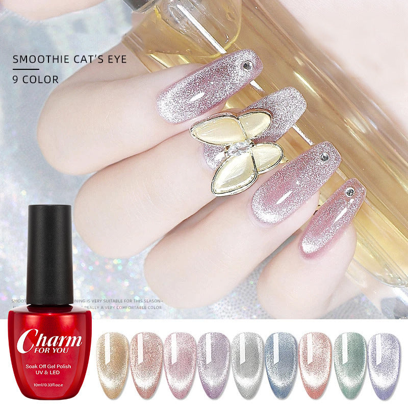 New Arrival Crystal Cat's Eye Nail Polish Glue Ice Silver White Wide Cat's Eye 2021 New Popular Smoothie Moonstone Cat's Eye Gel
